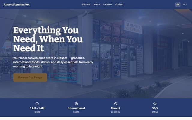 Airport Supermarket preview