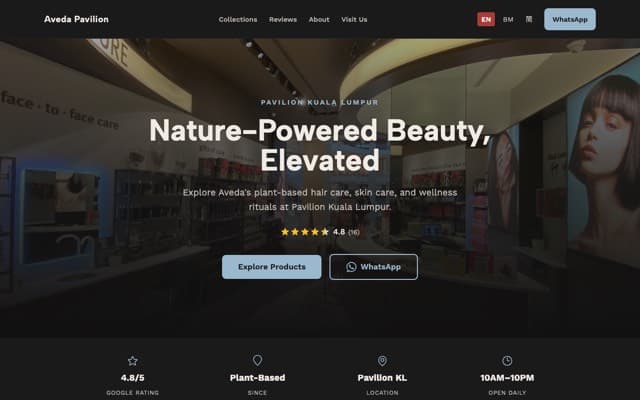 Aveda Pavilion preview